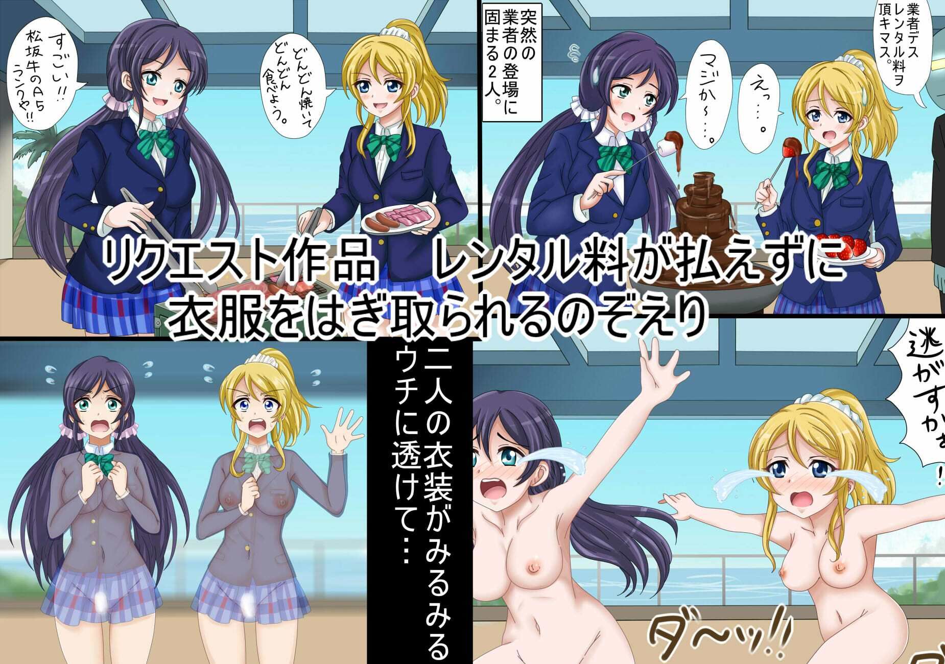 【月姦SIG#3】 2026年上半期まとめ101作品+a|シグ子(黒羽) サンプル画像 7