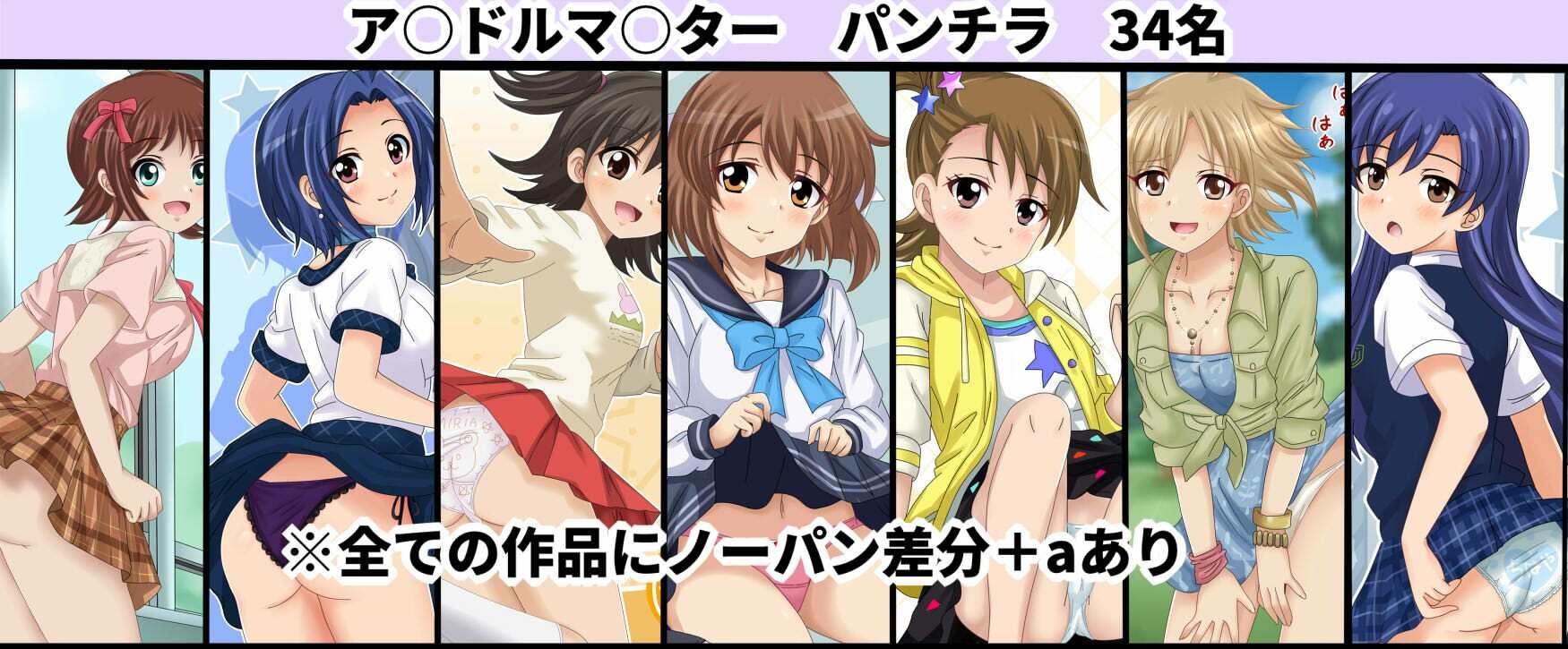 【月姦SIG#3】 2026年上半期まとめ101作品+a|シグ子(黒羽) サンプル画像 9