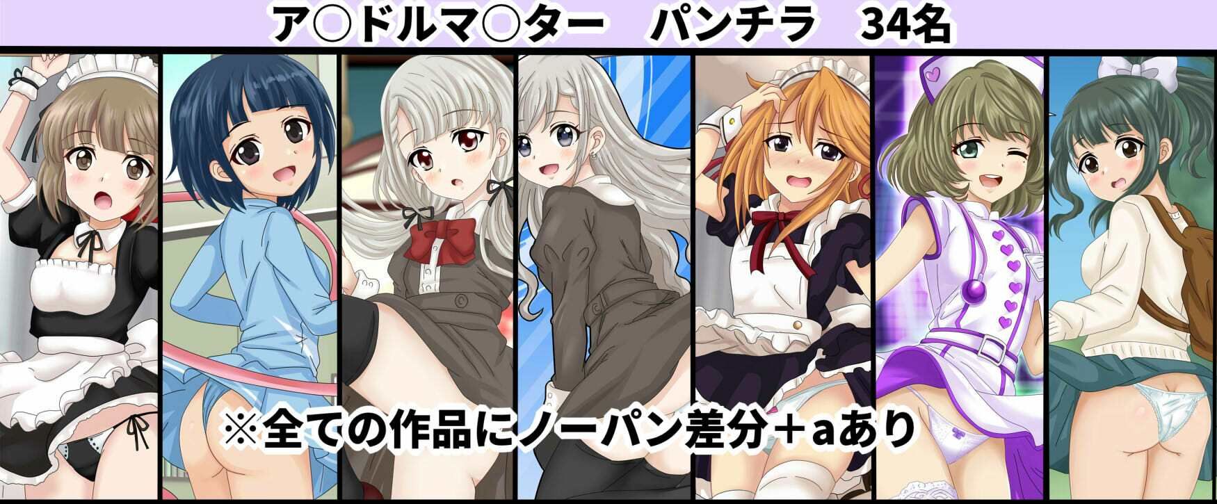 【月姦SIG#3】 2026年上半期まとめ101作品+a|シグ子(黒羽) サンプル画像 10