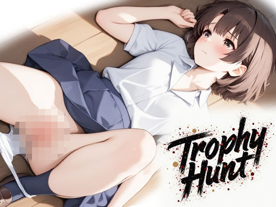 Trophy Hunt｜T-ROOM