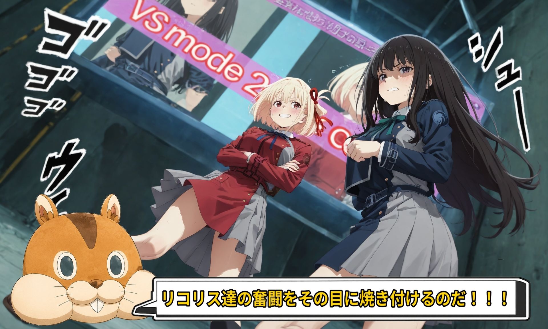 ウォールナット式・絶頂耐久トレーニング 前編｜紙芝AI堂 サンプル画像 3