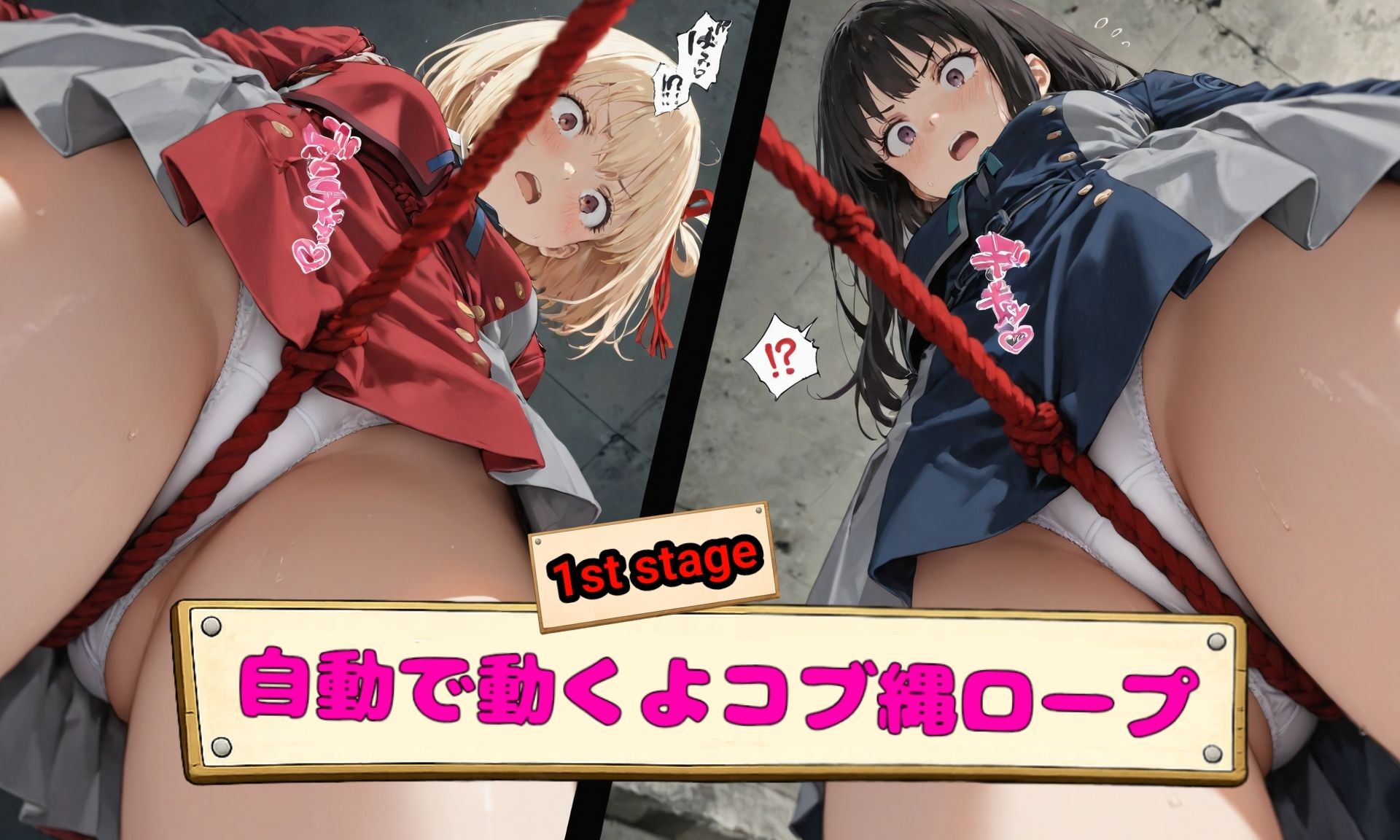 ウォールナット式・絶頂耐久トレーニング 前編｜紙芝AI堂 サンプル画像 4