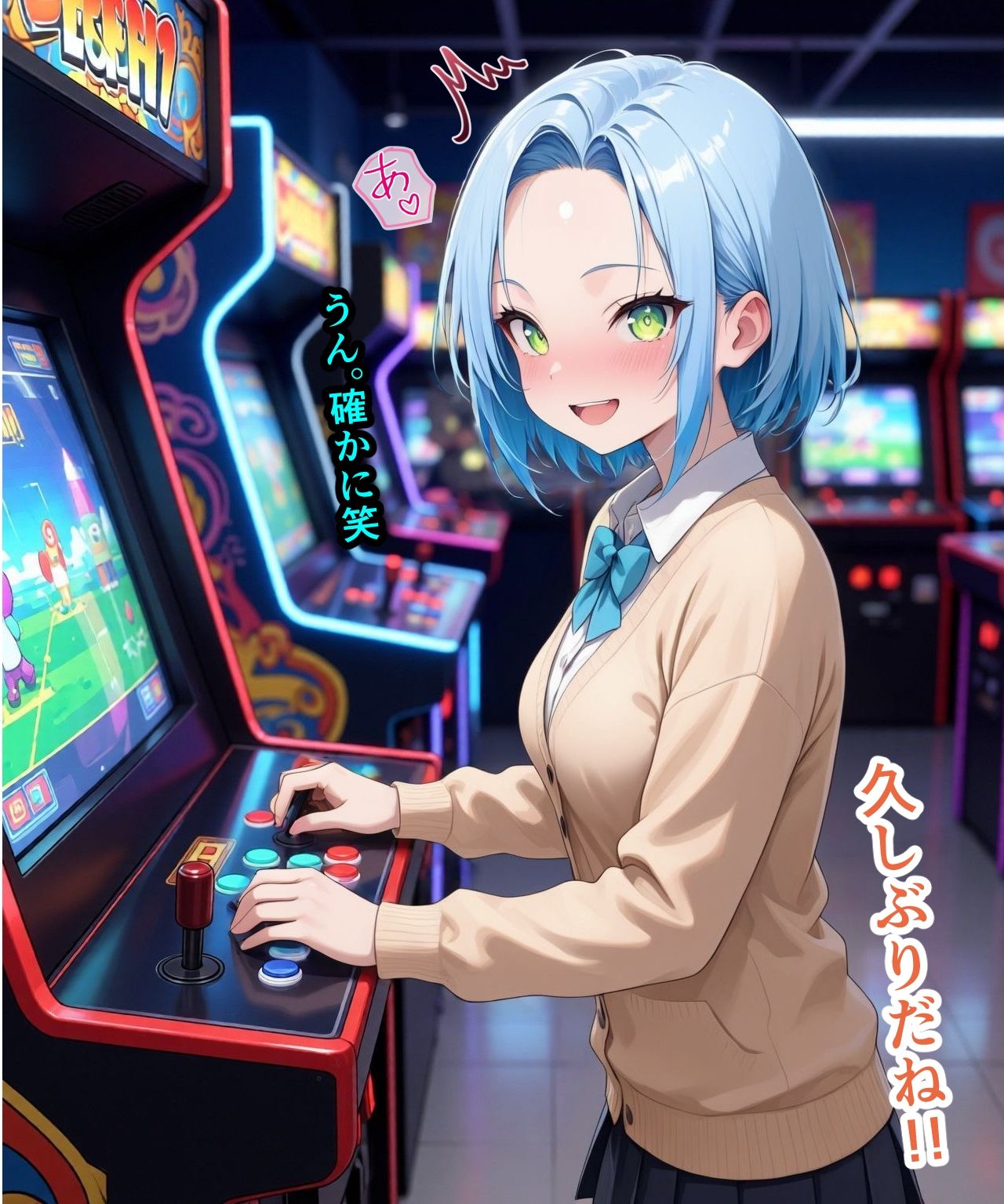 誰でも俺の思い通り|ブレインキッス サンプル画像 2