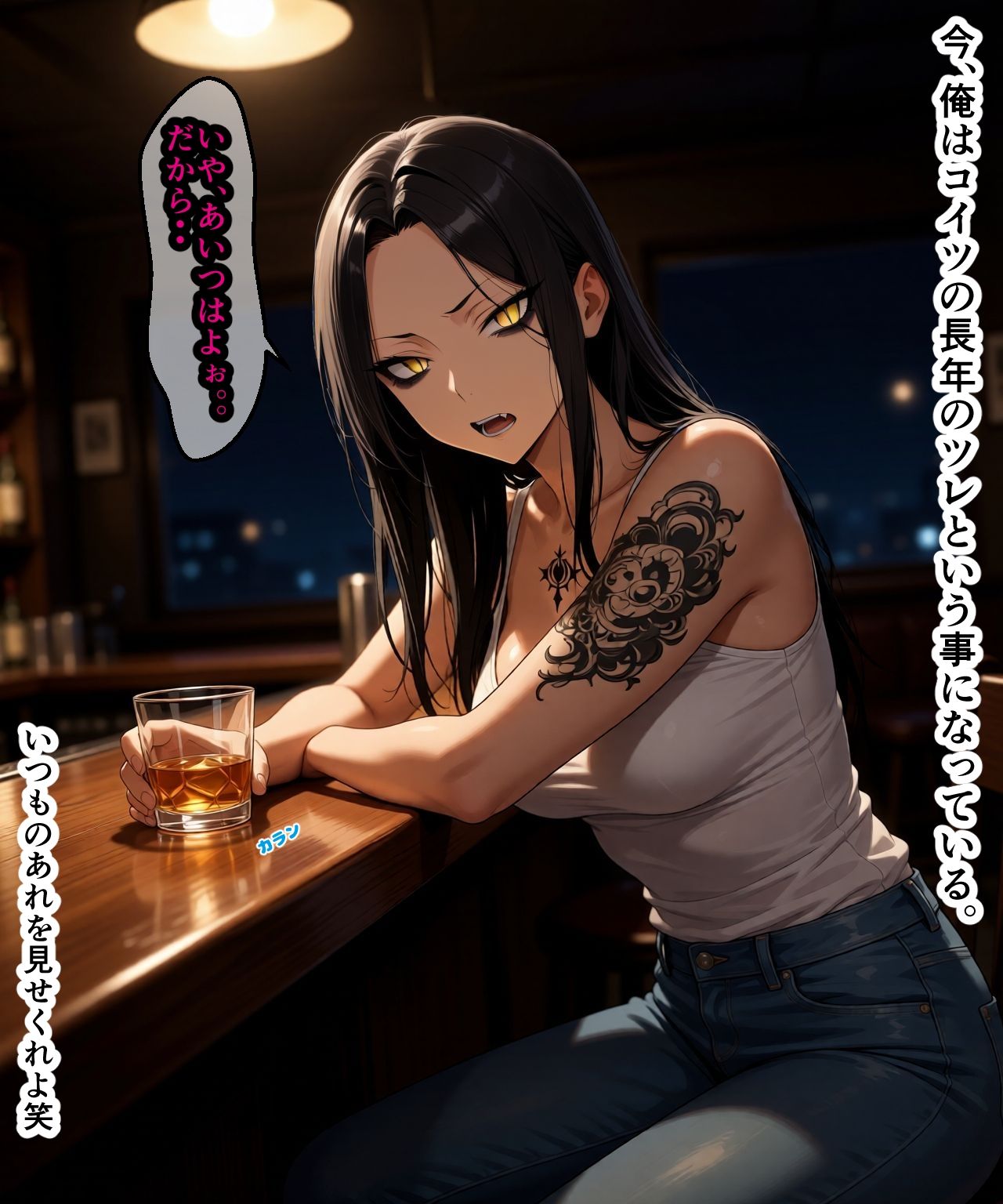 誰でも俺の思い通り|ブレインキッス サンプル画像 3
