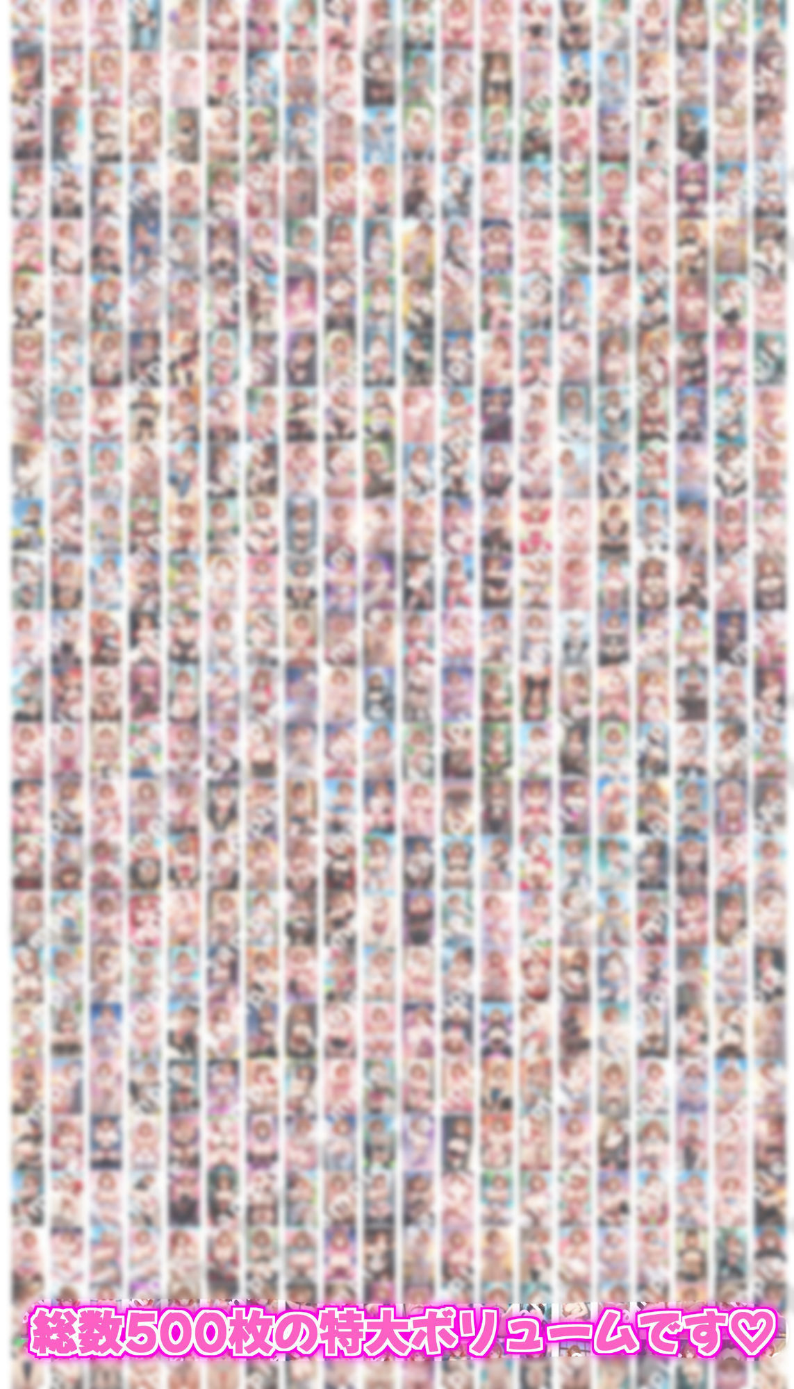 学園アイドルマ〇ター花〇佑芽のドスケベポーズ集｜くれあちん サンプル画像 10