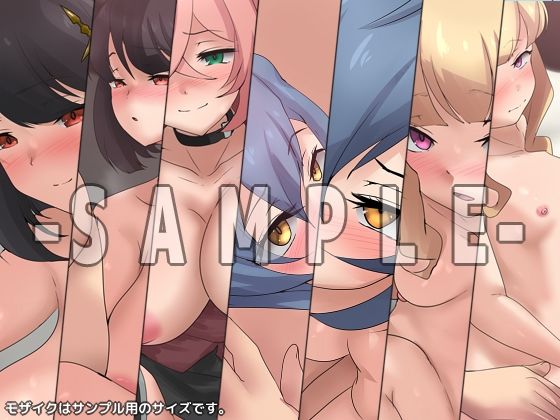 片田舎-聖剣-の性譚・新|Dressing+Party サンプル画像 3