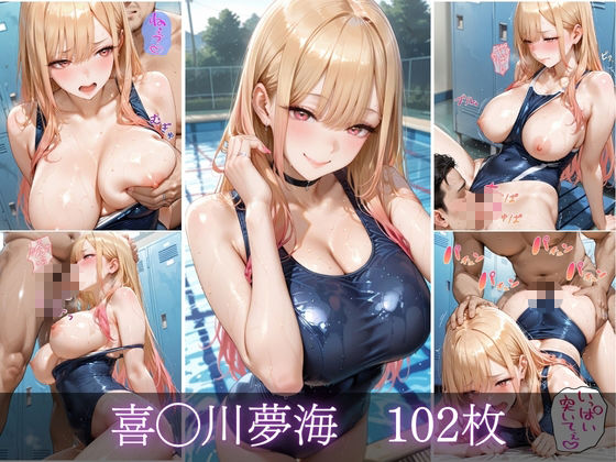 スク水課外授業vol.3｜オーガスター サンプル画像 2