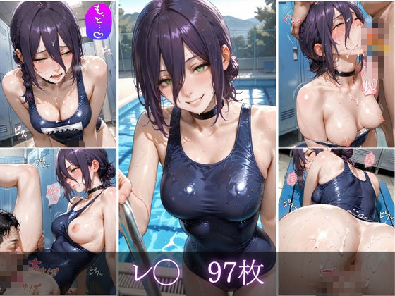 スク水課外授業vol.3｜オーガスター サンプル画像 5