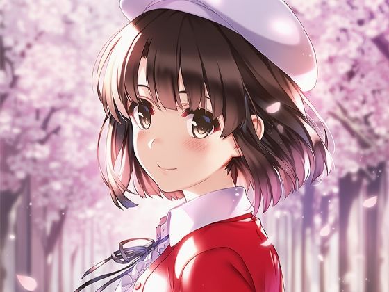 桜の坂道で汚される冴えない彼女｜美女木ジャンクション
