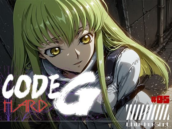 CODE G HARD ＃05｜フロッグベル