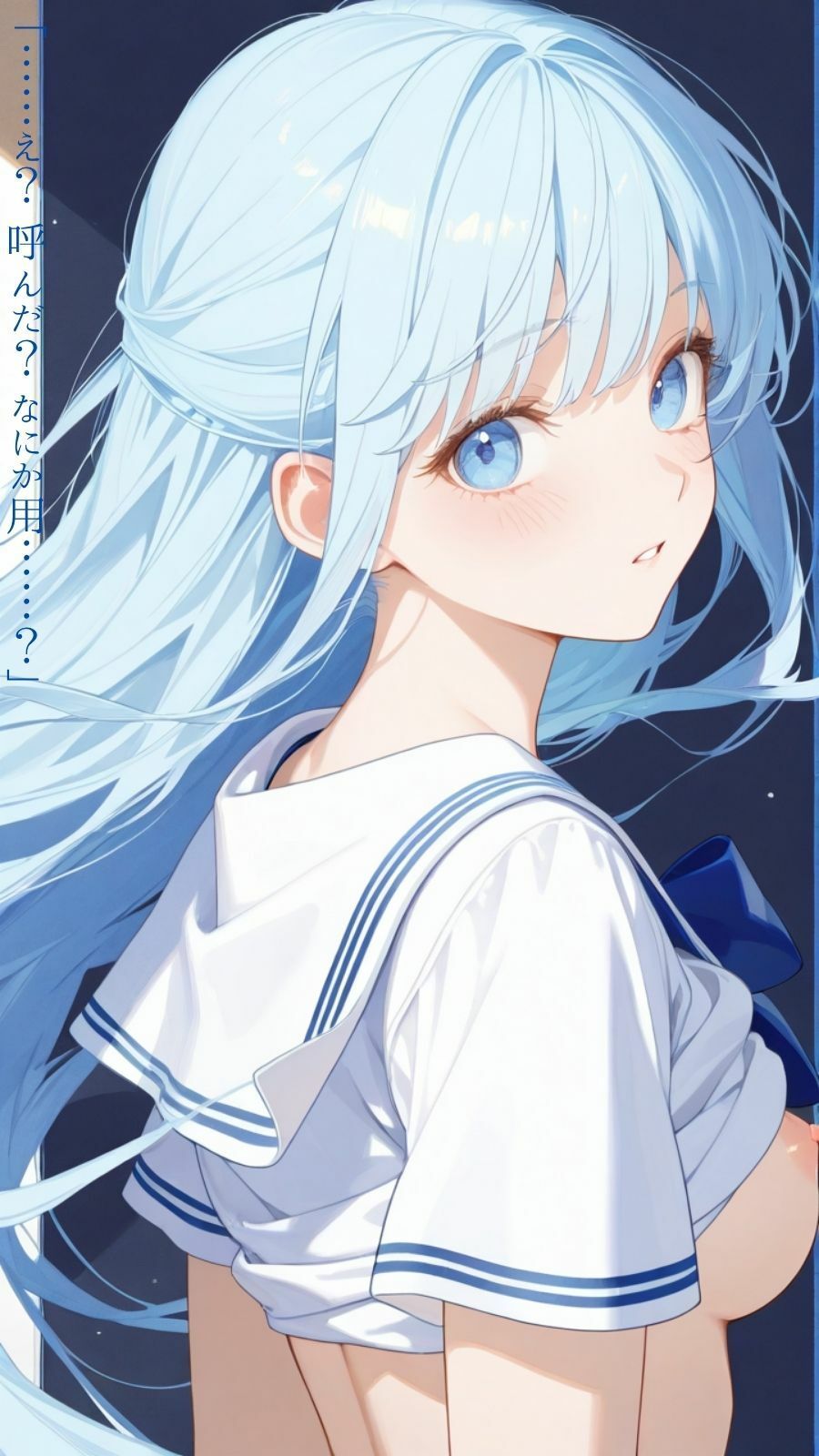 うなじに恋する放課後｜坂ノ上水波 サンプル画像 2