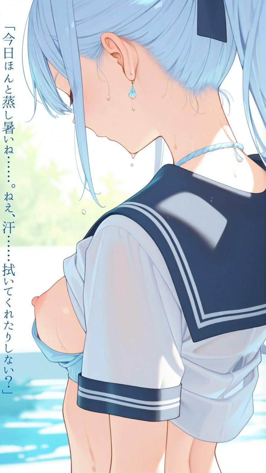 うなじに恋する放課後｜坂ノ上水波 サンプル画像 3