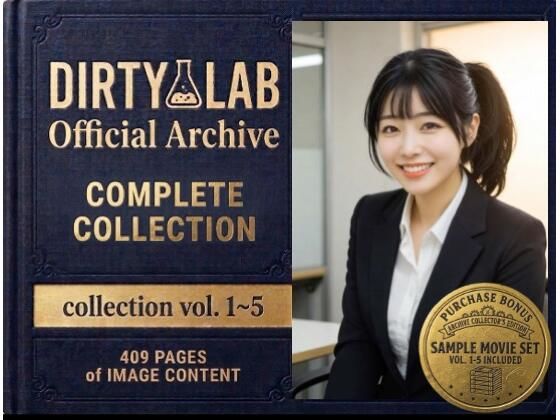 DIRTY LAB Official Archive Vol.1-5｜DIRTY LAB