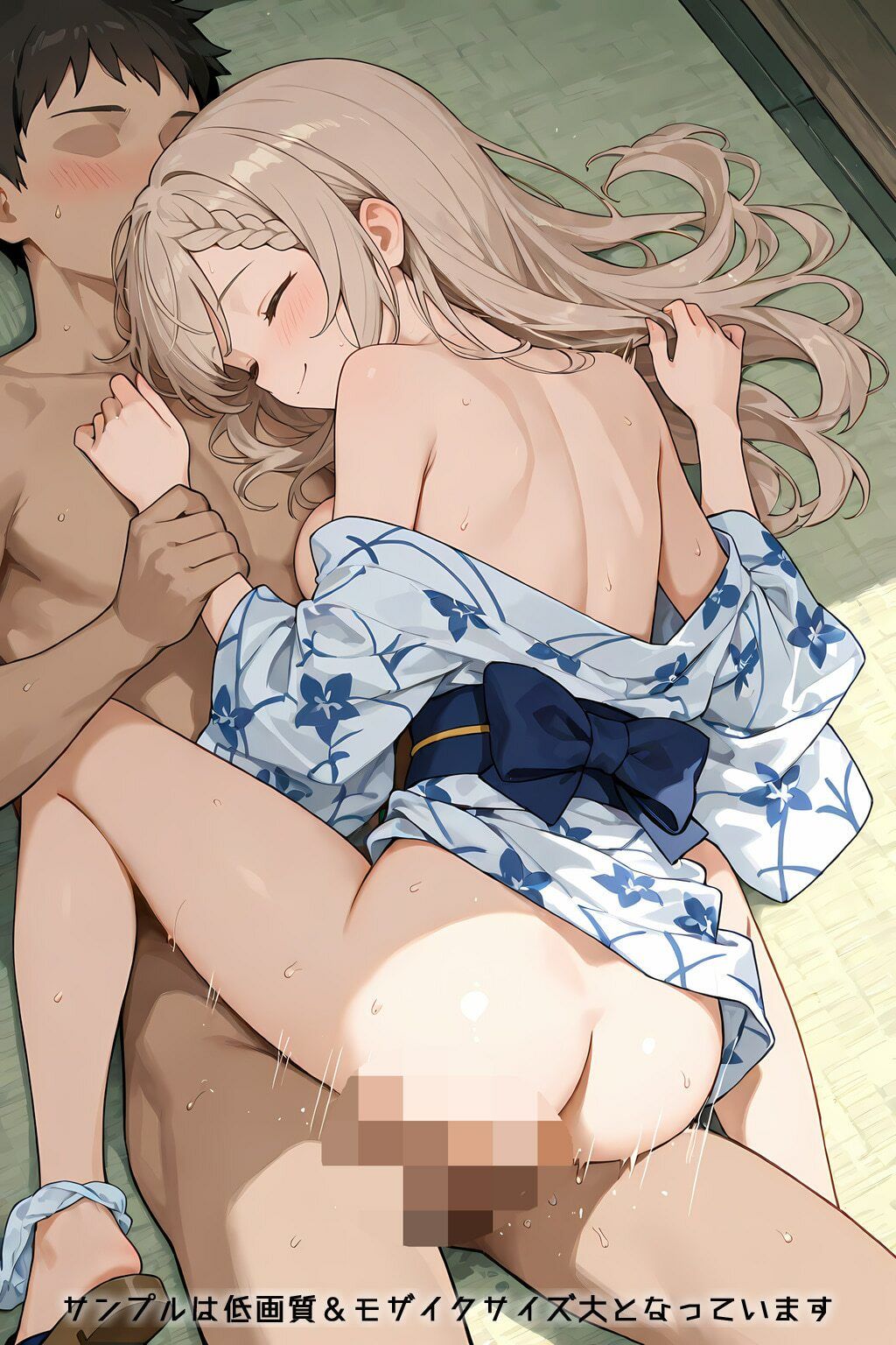 Refrain サマー｜0番のりば サンプル画像 4