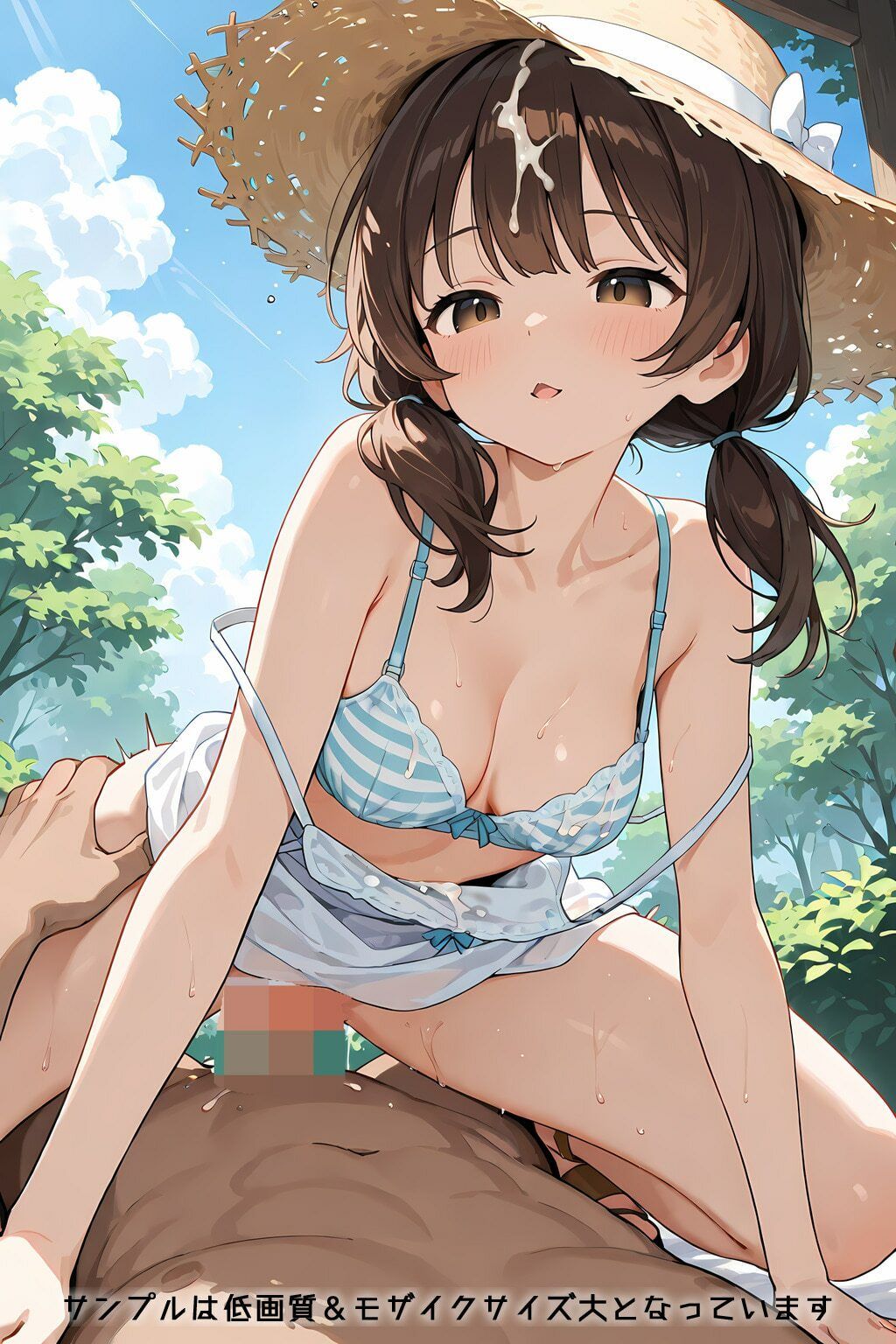Refrain サマー｜0番のりば サンプル画像 7