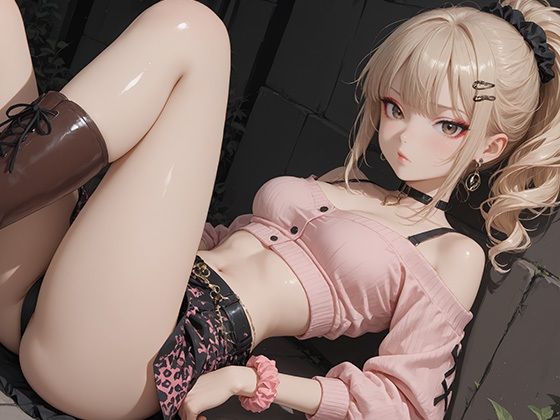 ギャルでいいっしょ？｜120×75の部屋