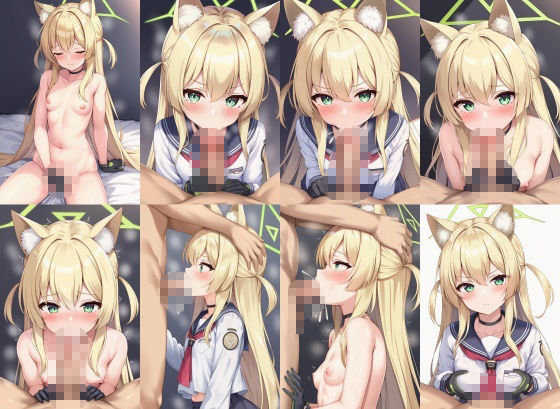 クルミとラブラブえっち｜きたあや工房 サンプル画像 4