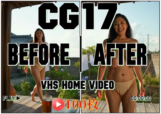 胎夢堂CG作品集part17熟女動画集 2｜胎夢堂