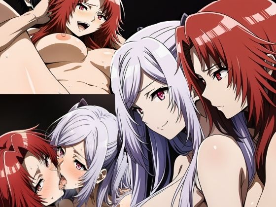 陰実  アレクシア・アイリス｜エリカ狂信者