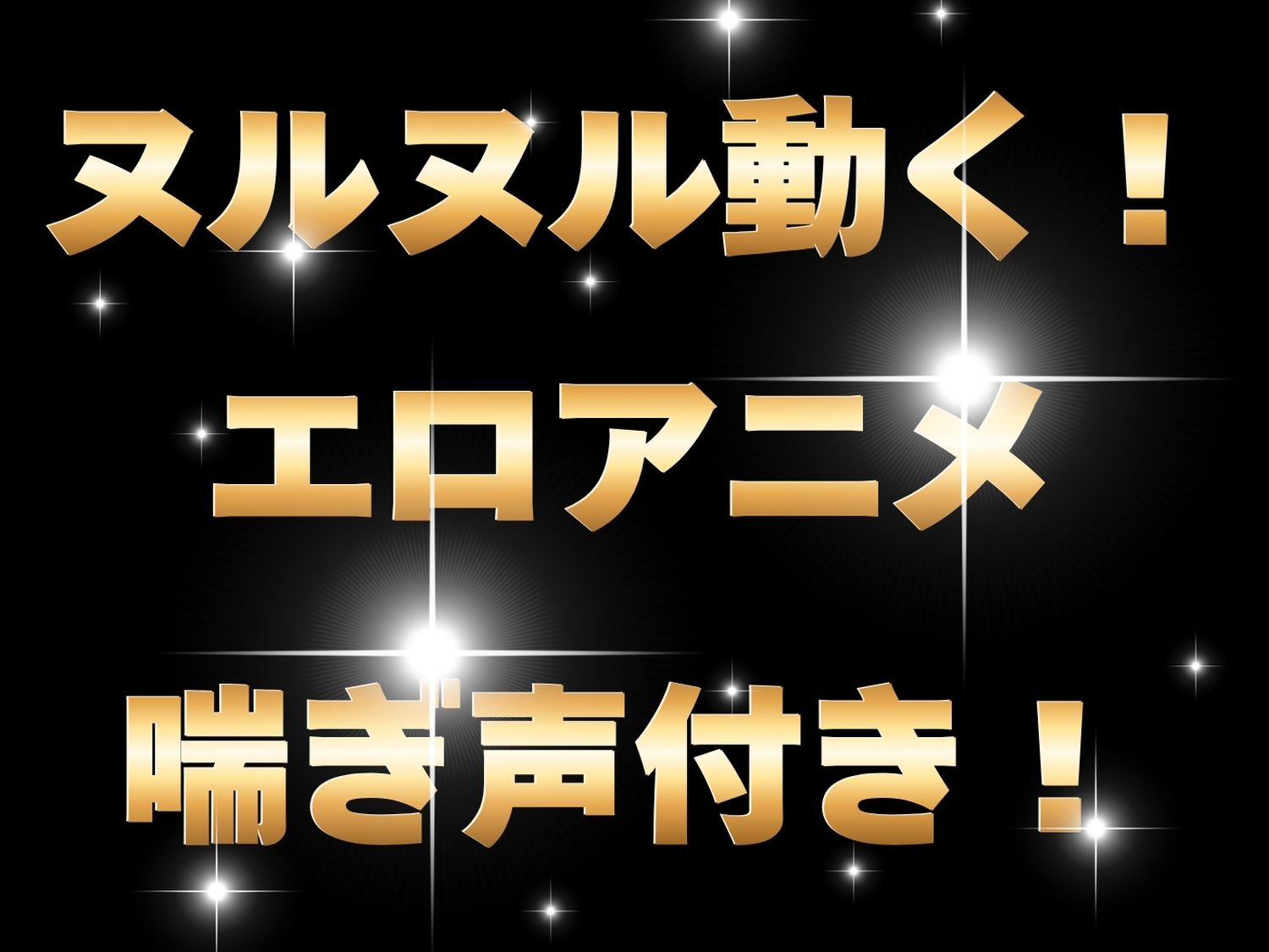 【総集編】いちご1●●％｜てんごう食堂 サンプル画像 9