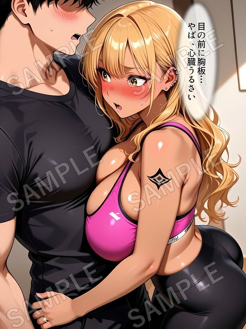 ギャル妻は、ジムで寝取られる 〜指輪、外さないままで〜｜人妻パラダイス サンプル画像 3