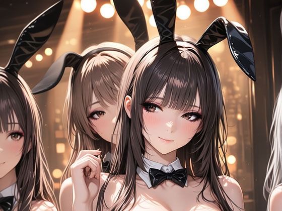 Noir Bunny CLUBE ROYAL VOL1｜ウサコス？？ラブ
