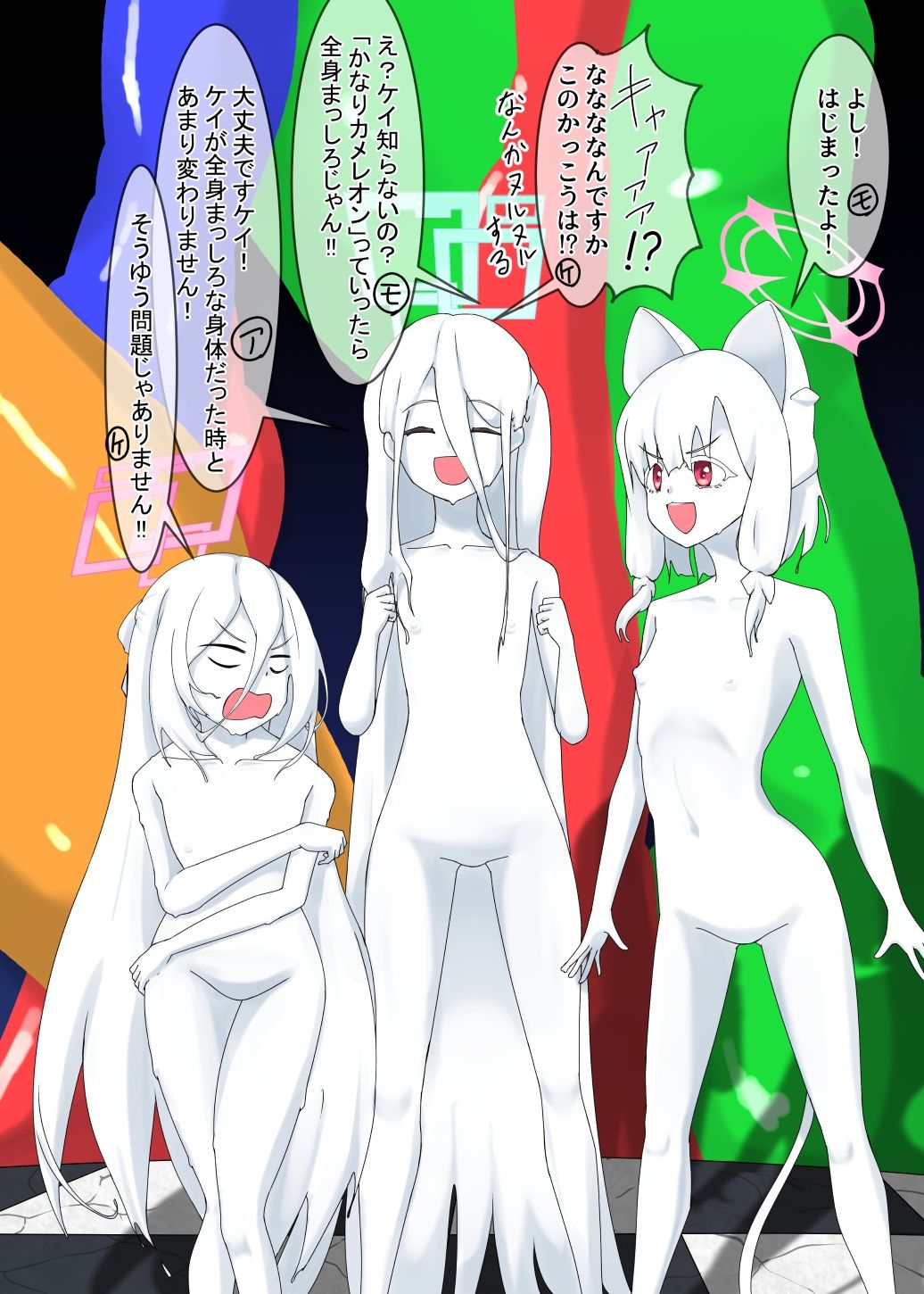 WAM!WAM!!15|まみれ亭 サンプル画像 2