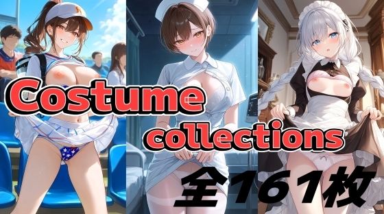 Costume Collections｜Creambun