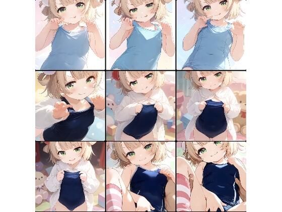ういちゃんモザイク無しの作品｜ハルヒ