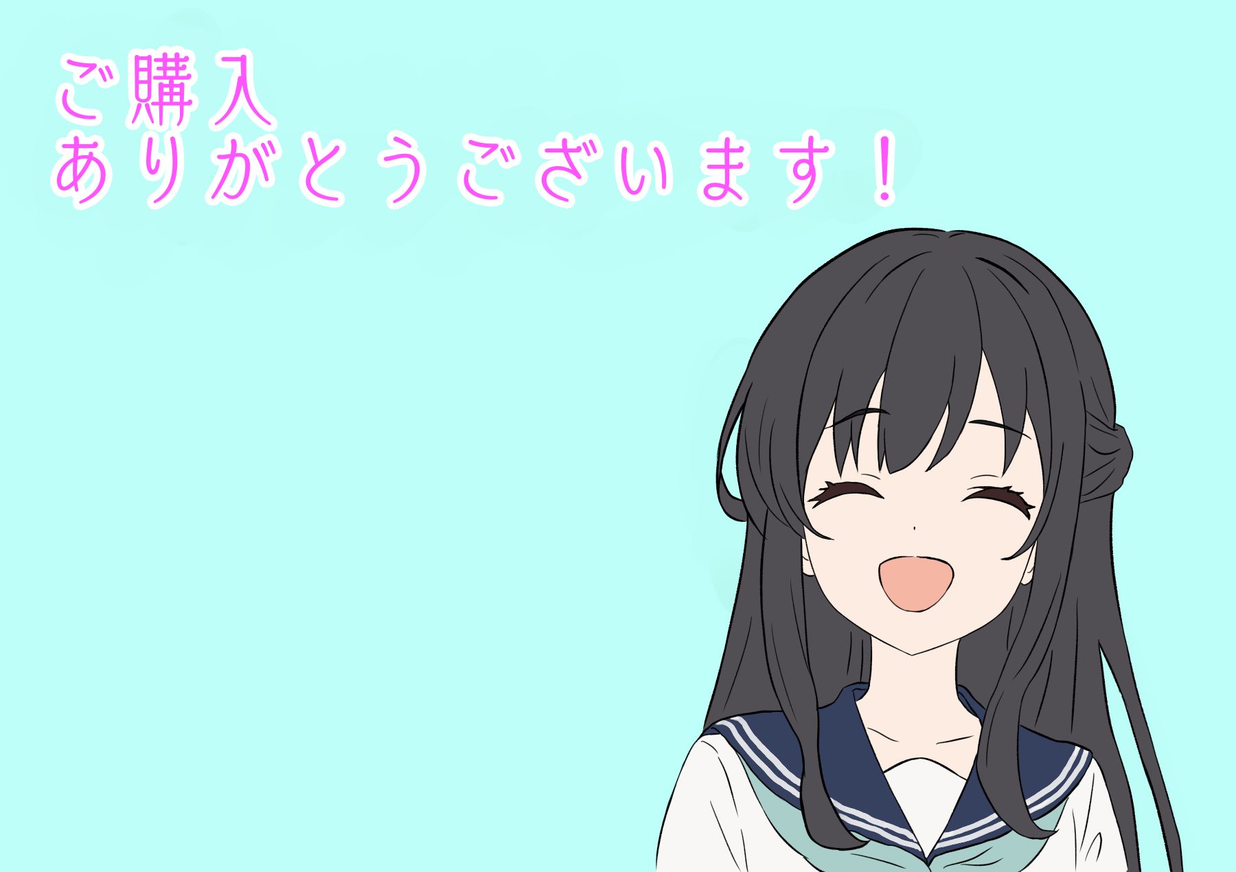 妹の友達｜ねいばーず サンプル画像 8