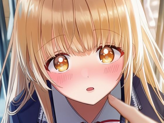 皆の言いなりになる天使様｜美女木ジャンクション