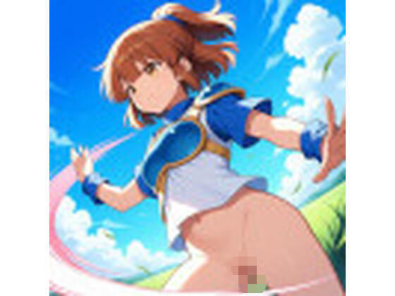 アルルナジ〇VS時間停止使い【223枚】｜にんじんX