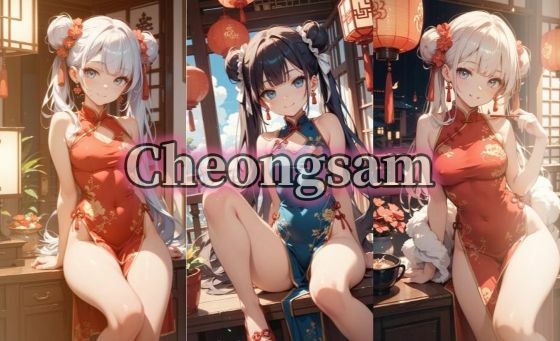 【豪華500枚セット】Cheongsam｜Elegant AI Girls