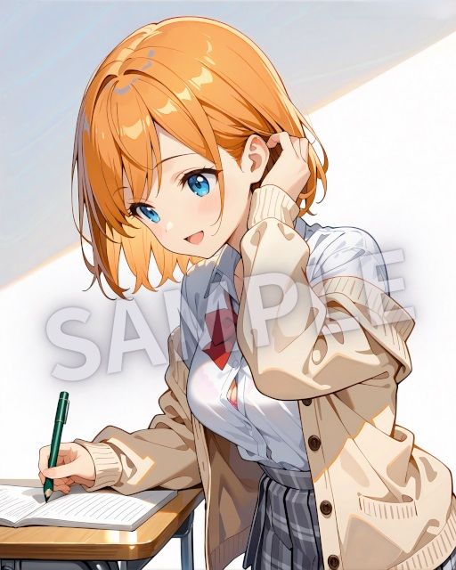 勉強、教えてあげる?|カレン/Karen サンプル画像 7