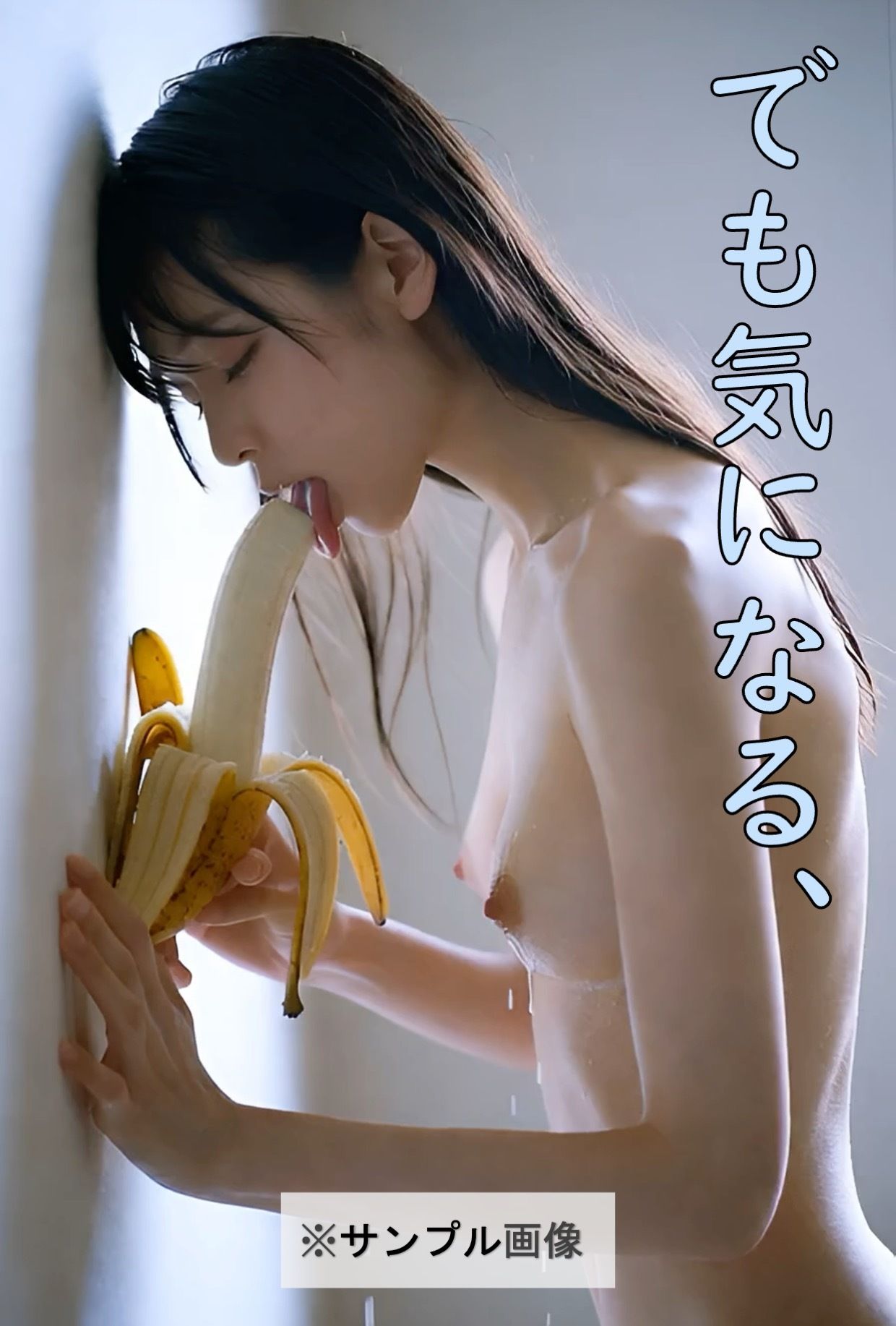 姫ゴト。｜DIRTY LAB サンプル画像 3