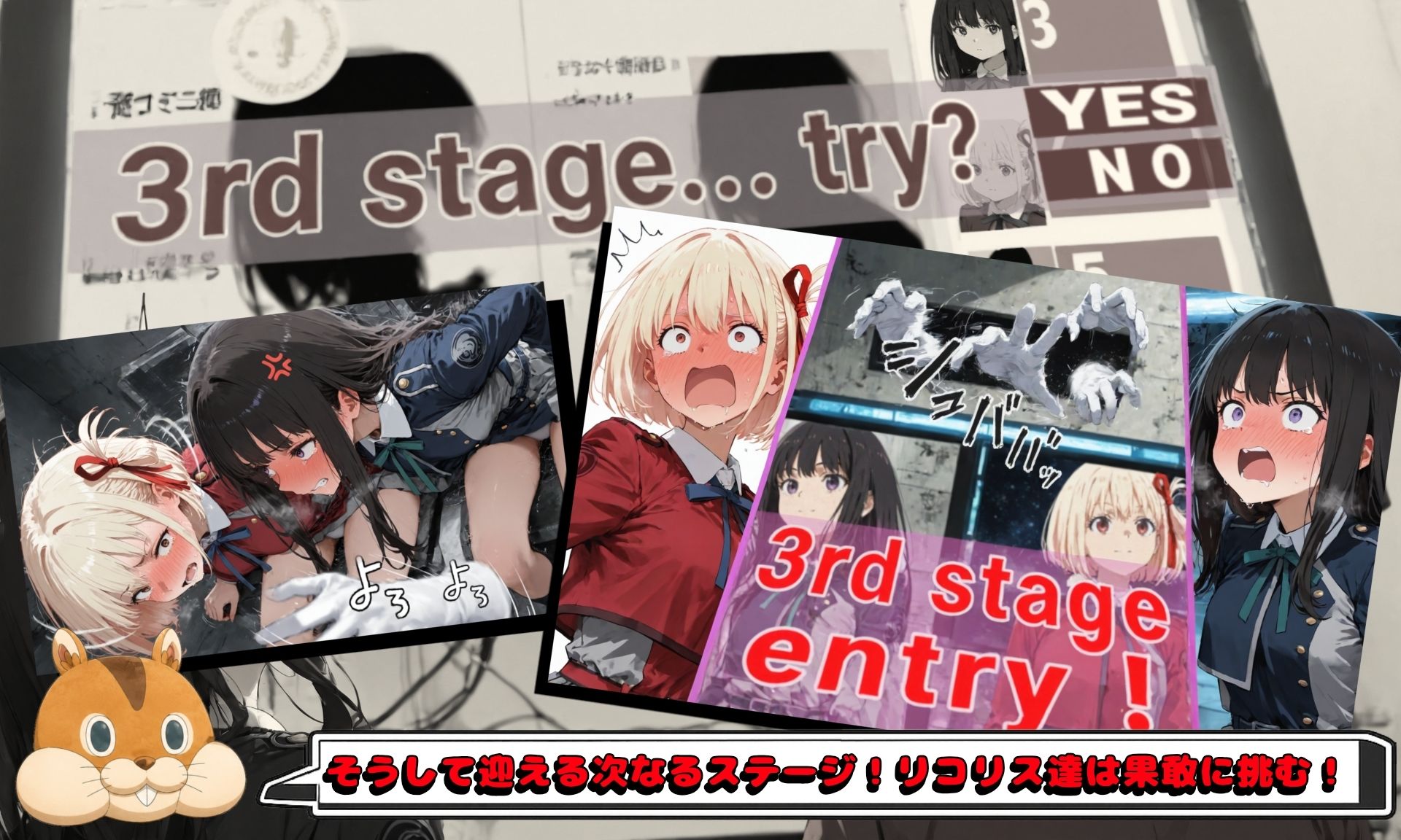 ウォールナット式・絶頂耐久トレーニング 後編｜紙芝AI堂 サンプル画像 3