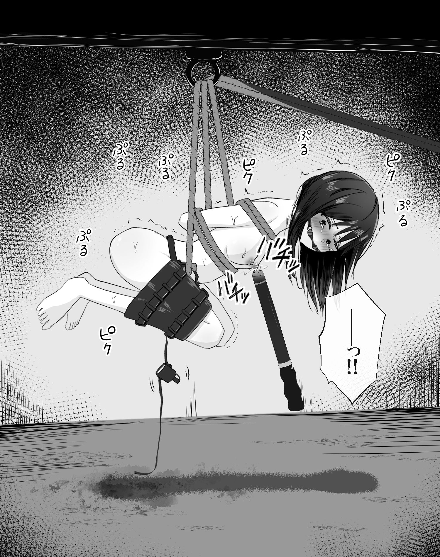拘束スパイ総集編1｜mmmttt サンプル画像 9