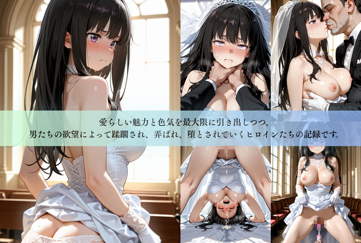 【リコリス・リコイル】完全支配肉便器化CG集｜エロ探偵コナン サンプル画像 6
