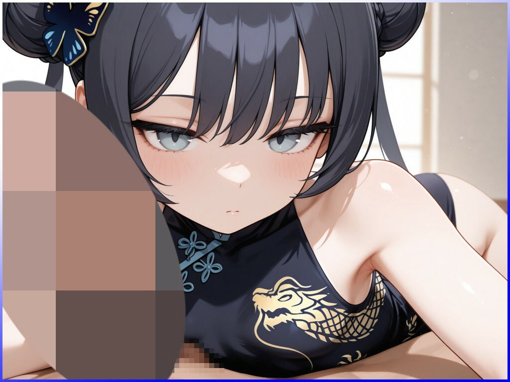 ブル◯カ・キ◯キ|衣越し果肉 サンプル画像 2