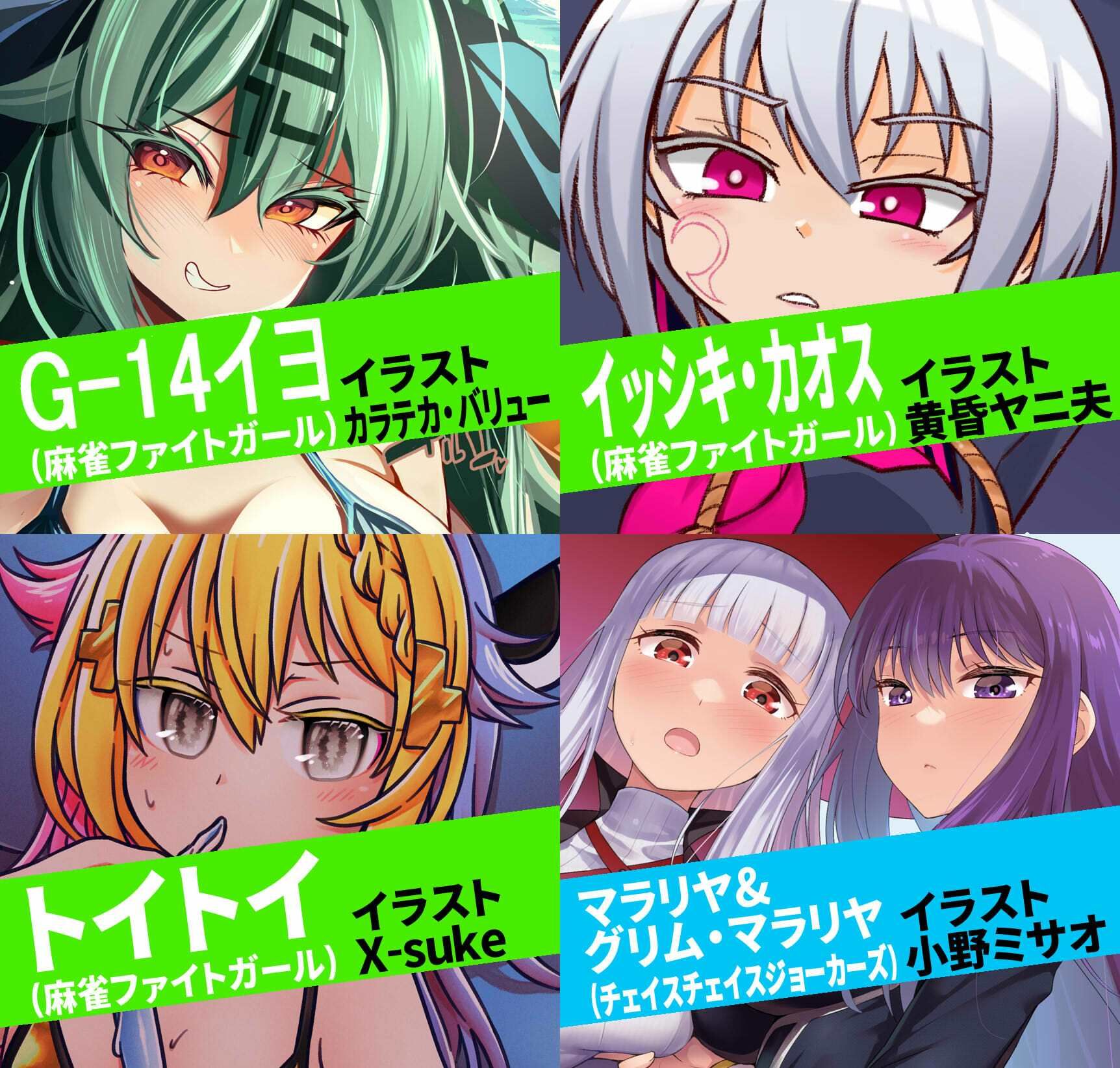 アーケードスタイルBMC｜たそがれ亭 サンプル画像 3