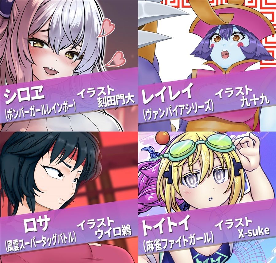 アーケードスタイルEX Vol.2|たそがれ亭 サンプル画像 4