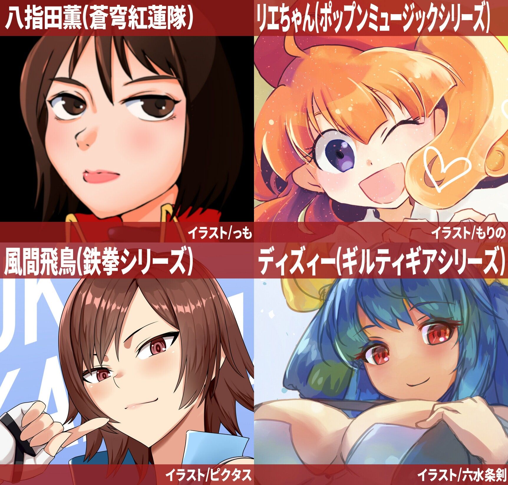 アーケードスタイルEX Vol.3|たそがれ亭 サンプル画像 4