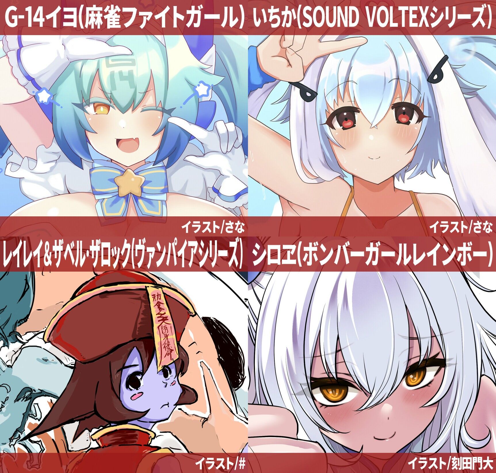 アーケードスタイルEX Vol.3|たそがれ亭 サンプル画像 5