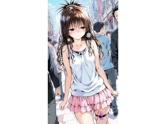 【20 ver】〇かん｜truo