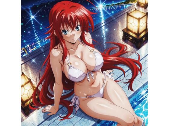 リアス・〇レモリーと夜デートでイチャラブ編｜女神のいらっしゃる場所