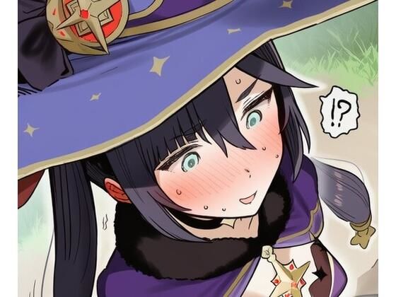 ヒルチャールと仲良くなる話の総集編1｜ruiberuto