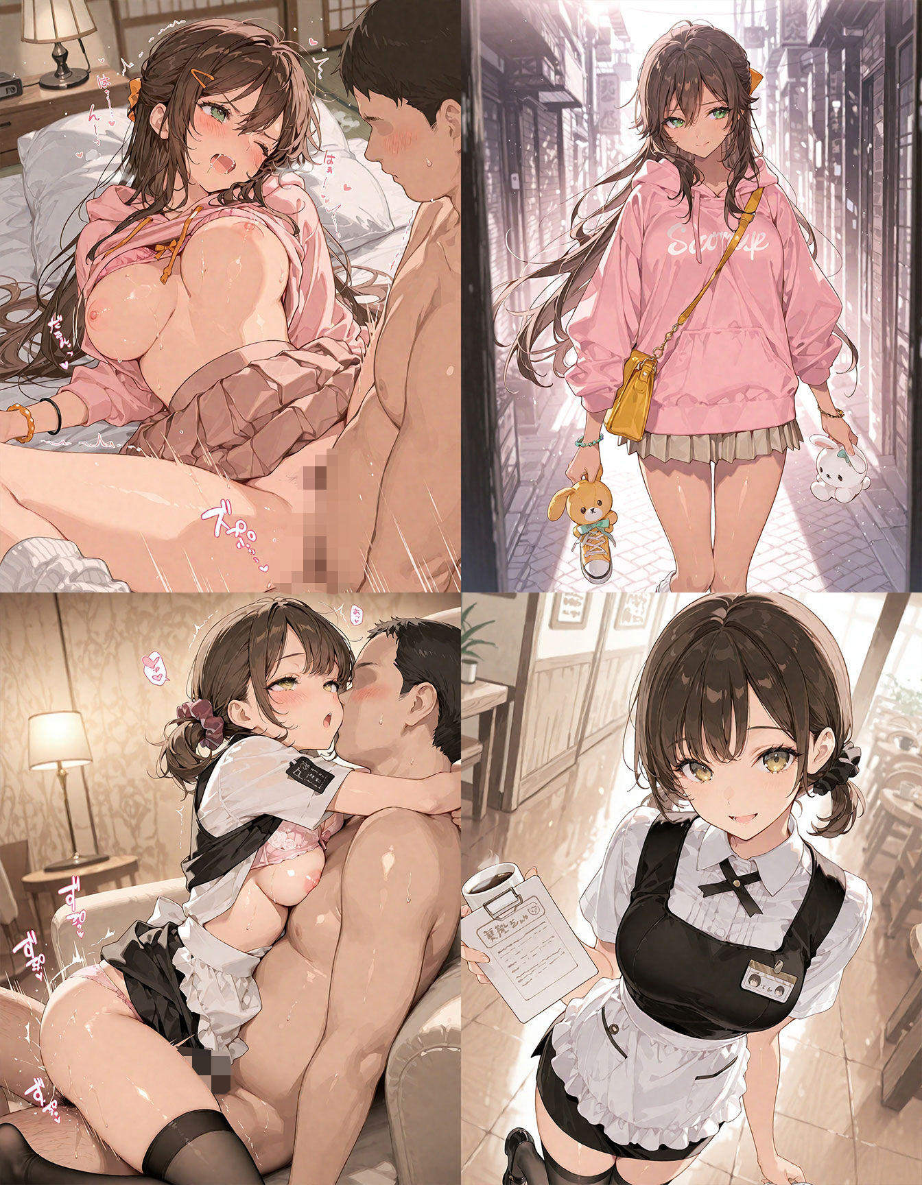 即オチ2コマ 260823｜事務びーむ サンプル画像 5