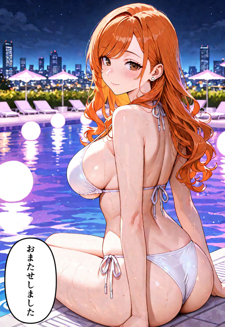 憧れの先輩上司とやってみた。｜顔なし サンプル画像 3