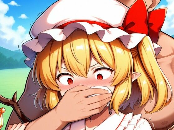 フランドール・スカーレッ〇VSクロロホルム使い【約367枚】｜にんじんX