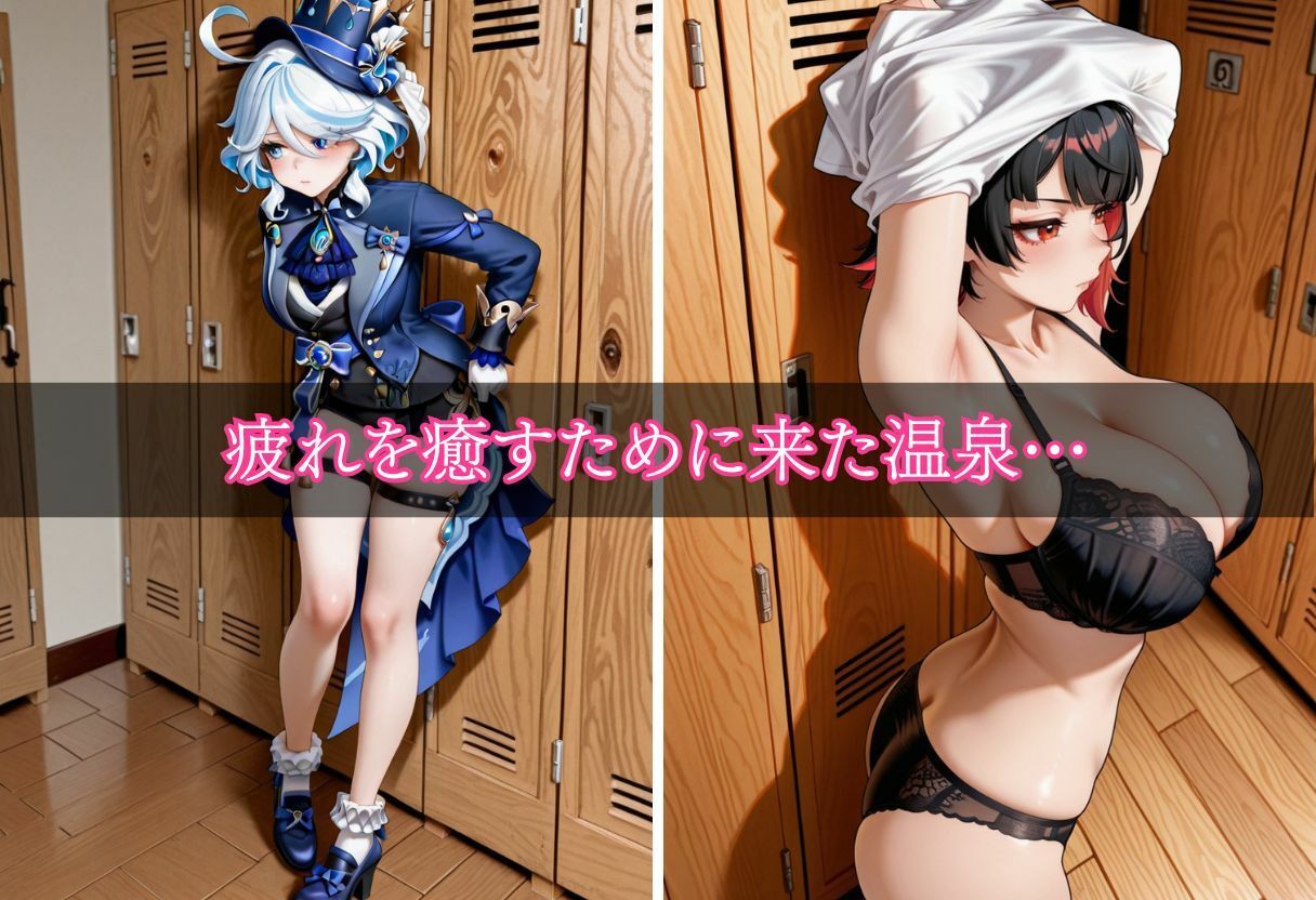 シャワー室で犯●れまくる美女総集編Part.9|おかずさがし サンプル画像 2